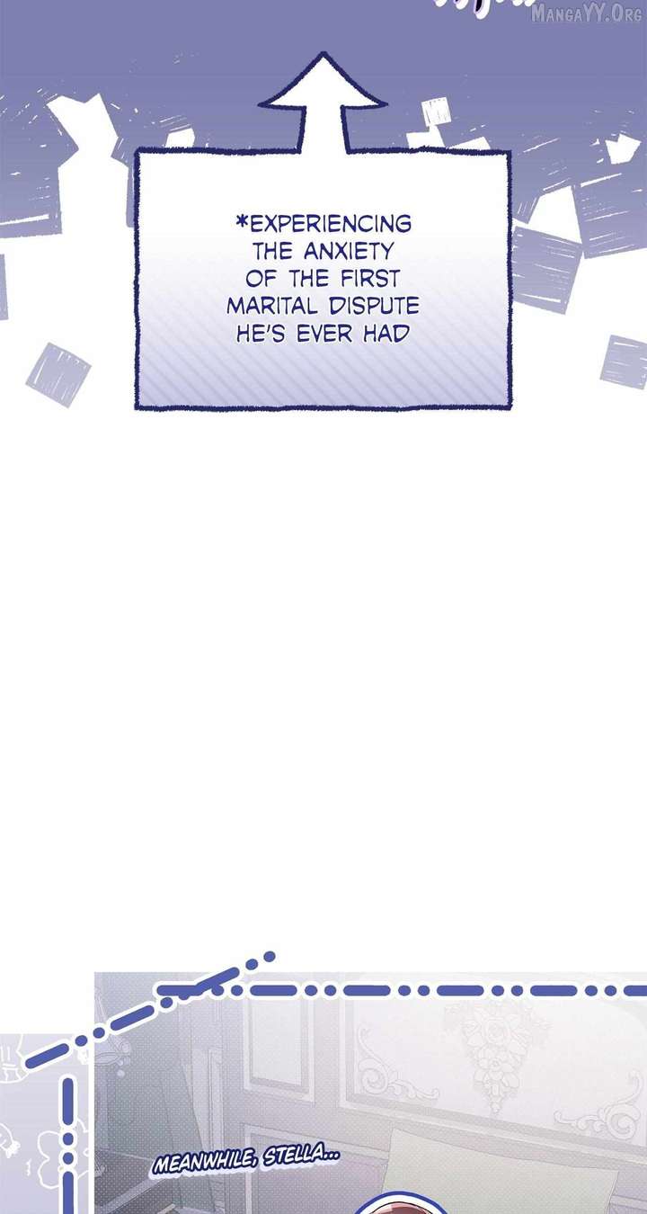 Arrogant Regret - Chapter 33 Page 86