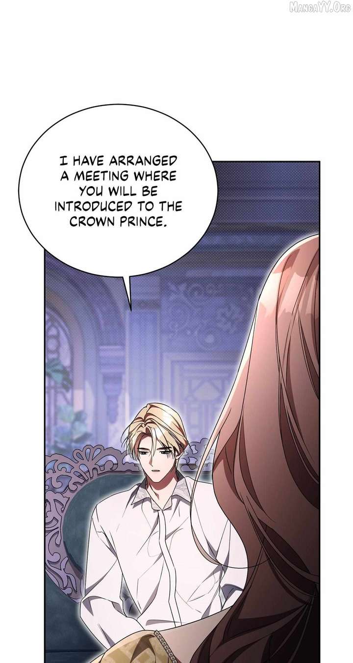 Arrogant Regret - Chapter 34 Page 31