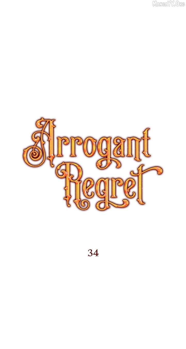 Arrogant Regret - Chapter 34 Page 59