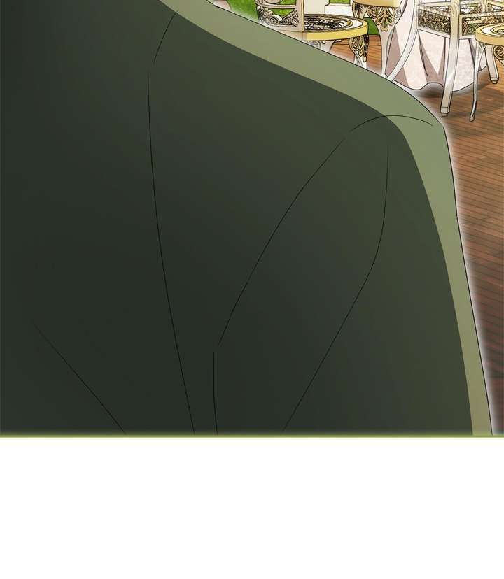 Arrogant Regret - Chapter 35 Page 27