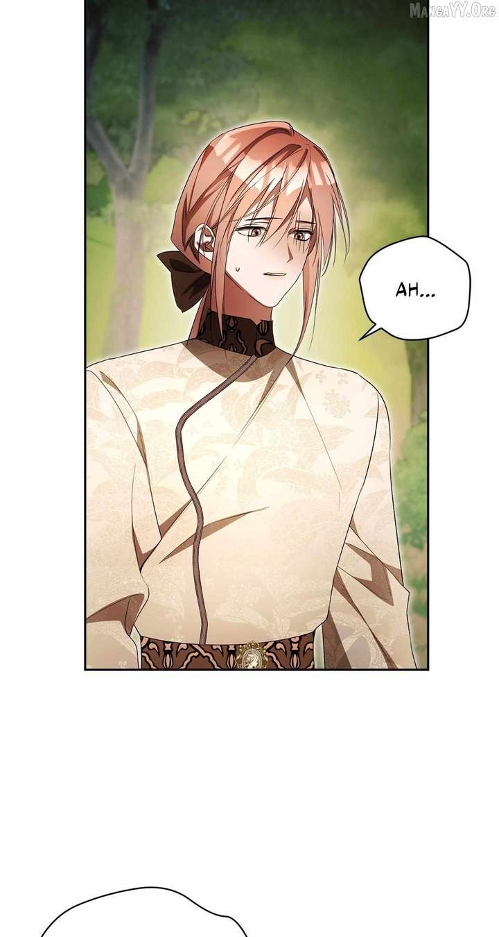 Arrogant Regret - Chapter 35 Page 81