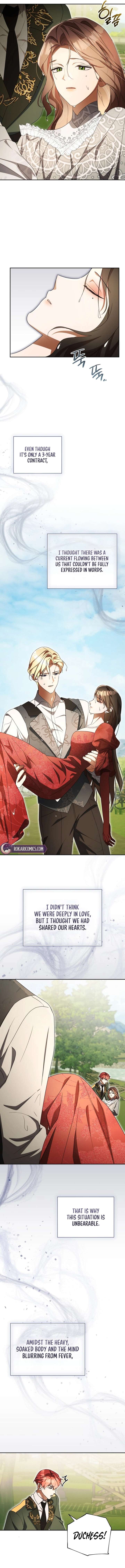 Arrogant Regret - Chapter 36 Page 14