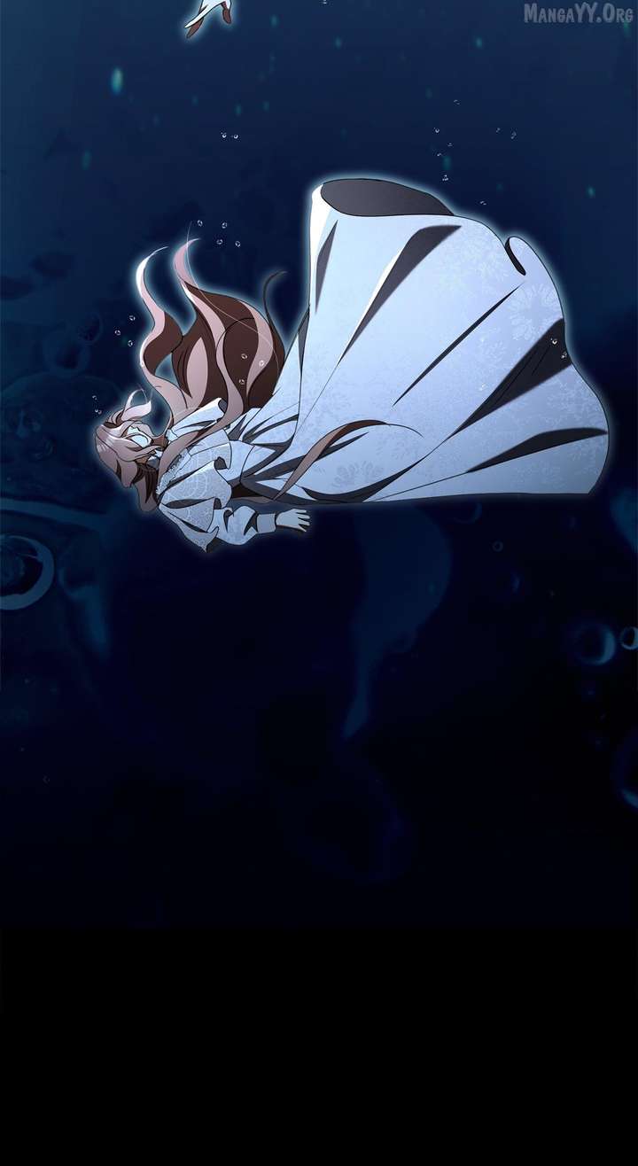 Arrogant Regret - Chapter 37 Page 13