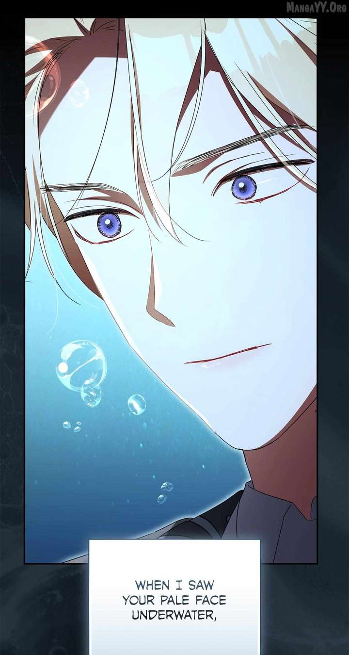 Arrogant Regret - Chapter 37 Page 14