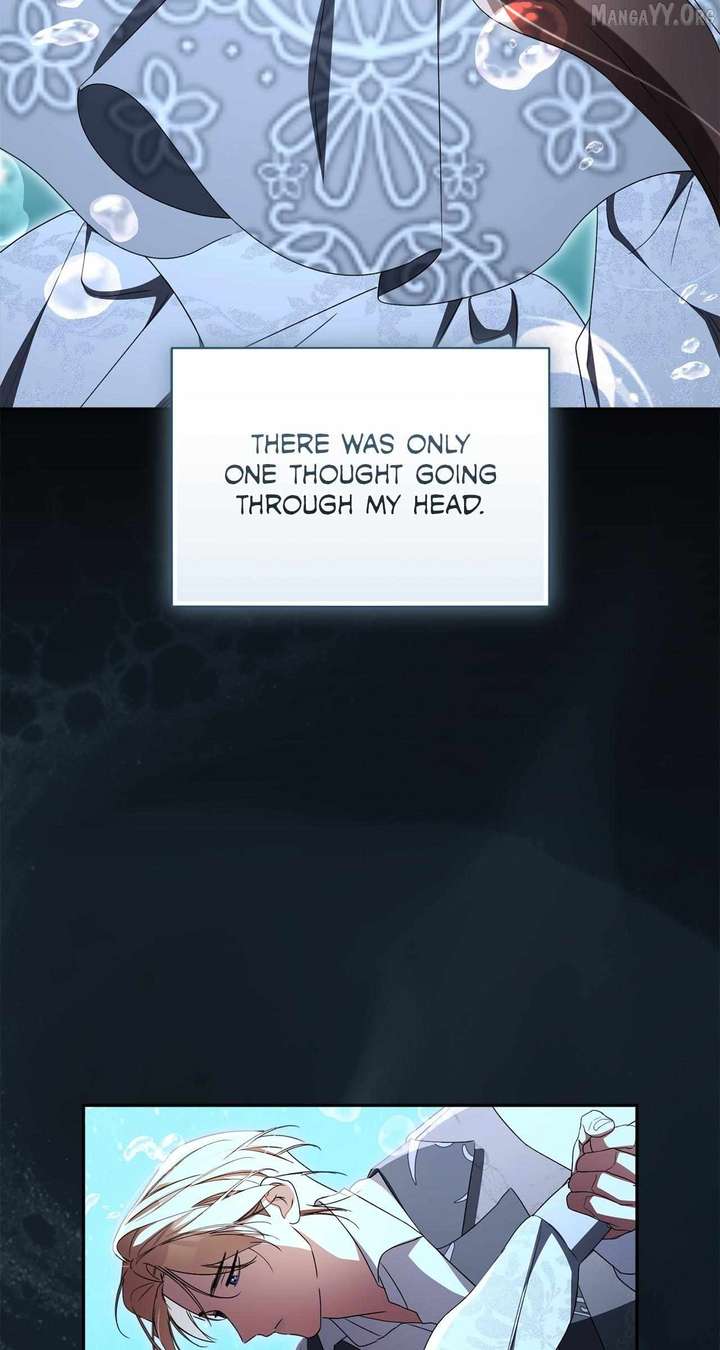 Arrogant Regret - Chapter 37 Page 16