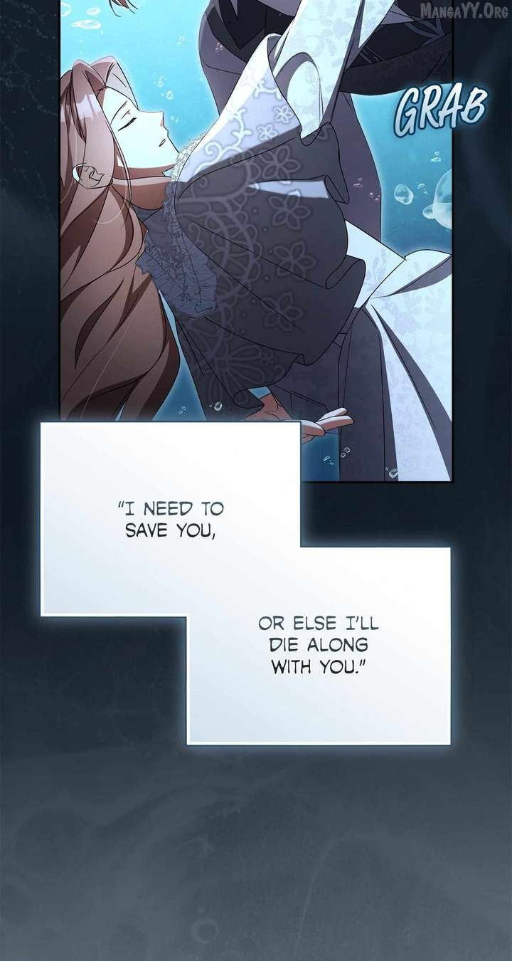 Arrogant Regret - Chapter 37 Page 17