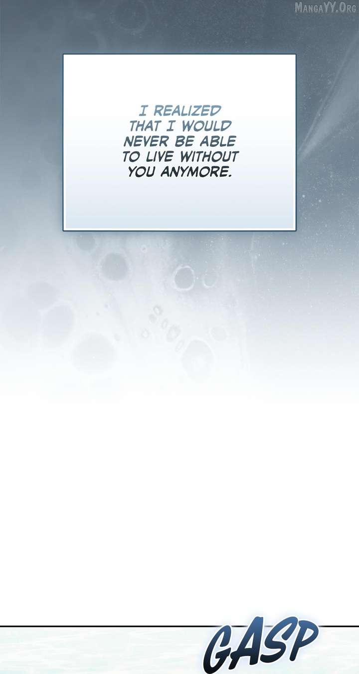 Arrogant Regret - Chapter 37 Page 18