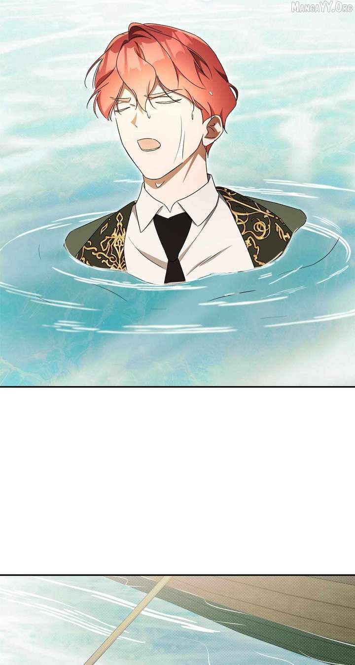 Arrogant Regret - Chapter 37 Page 19