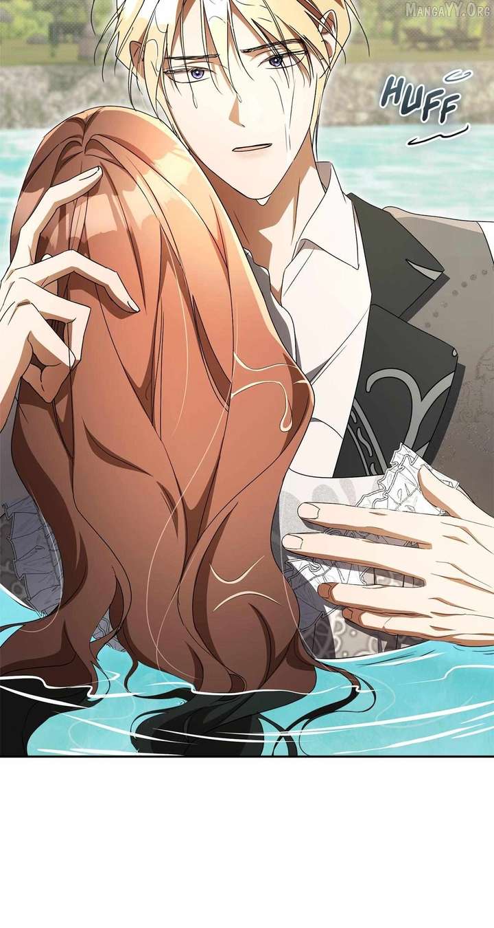 Arrogant Regret - Chapter 37 Page 25