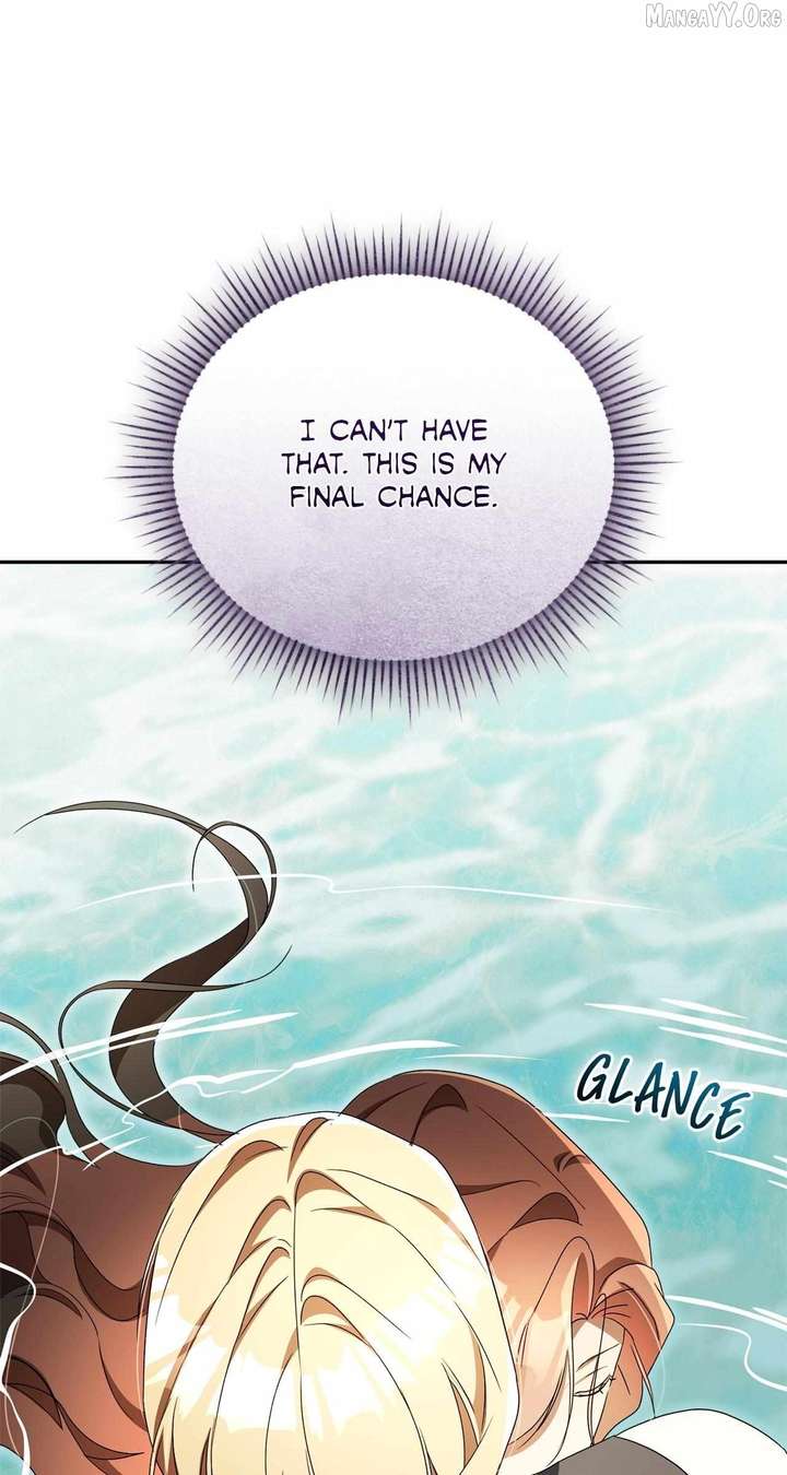 Arrogant Regret - Chapter 37 Page 31