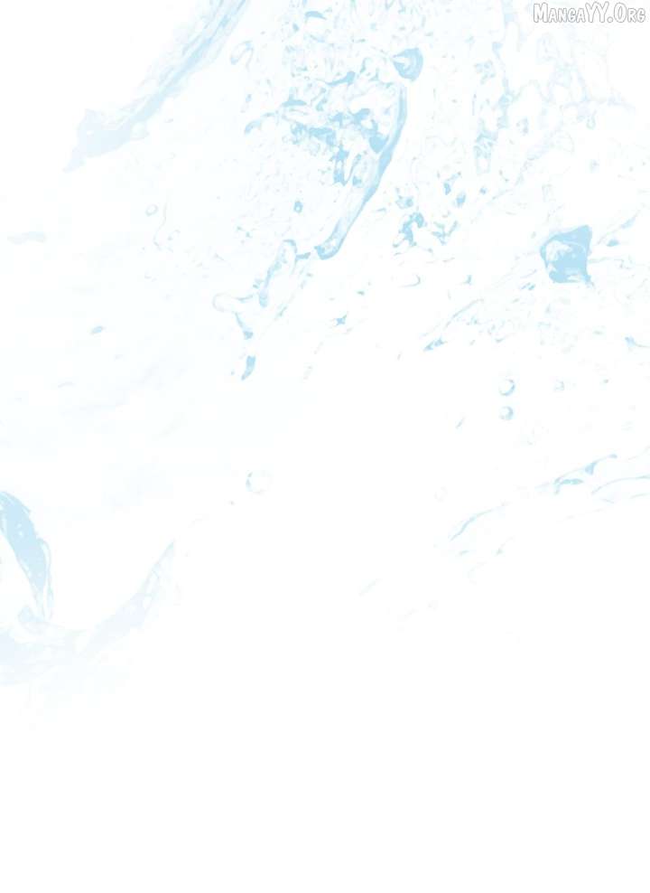 Arrogant Regret - Chapter 37 Page 37