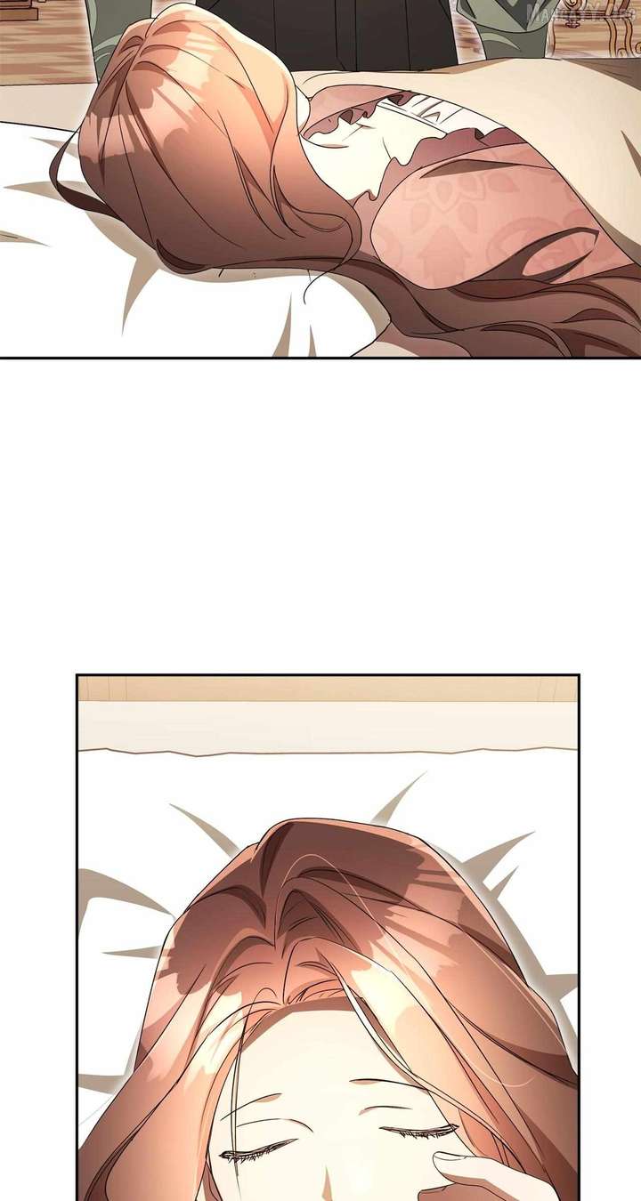 Arrogant Regret - Chapter 37 Page 61