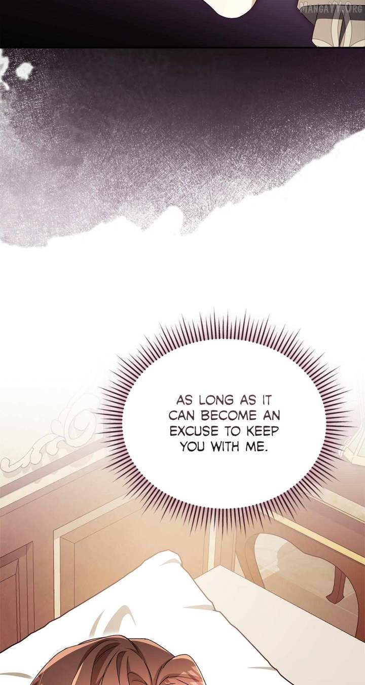 Arrogant Regret - Chapter 37 Page 71