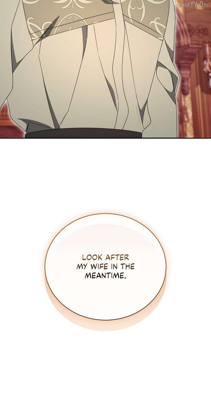 Arrogant Regret - Chapter 37 Page 82