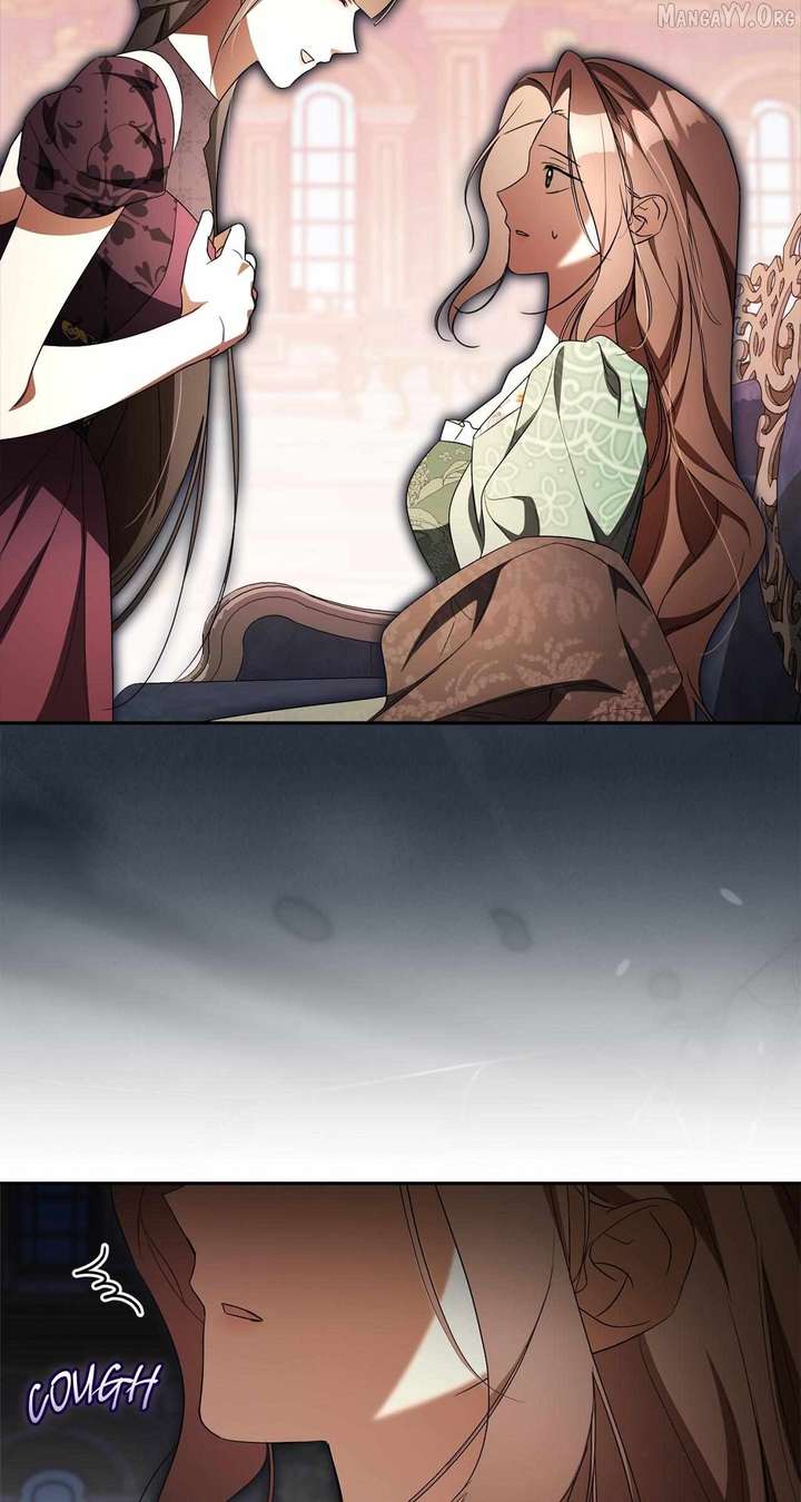 Arrogant Regret - Chapter 38 Page 22