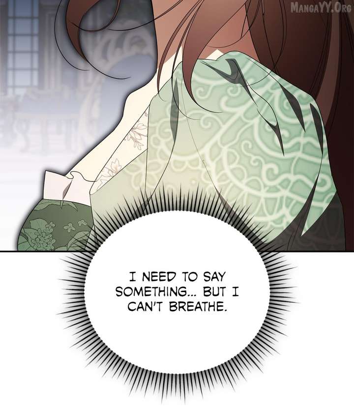 Arrogant Regret - Chapter 38 Page 23