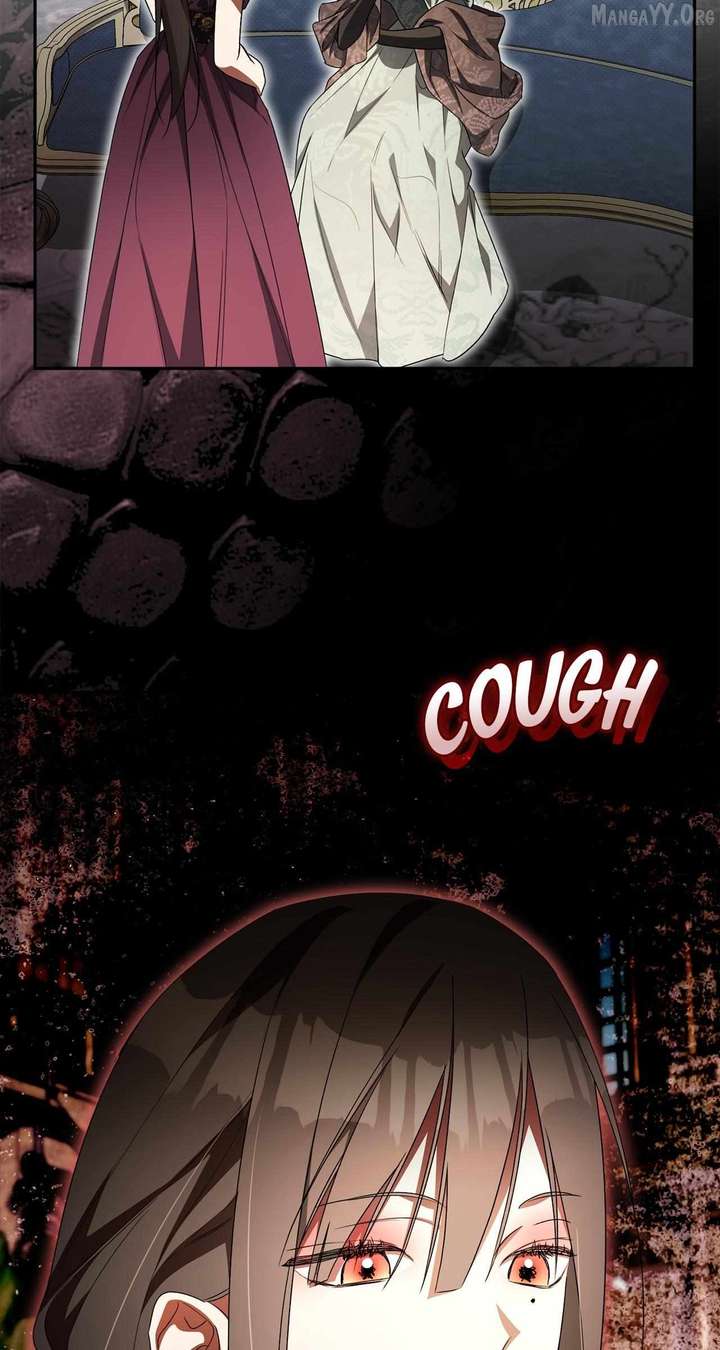 Arrogant Regret - Chapter 38 Page 25