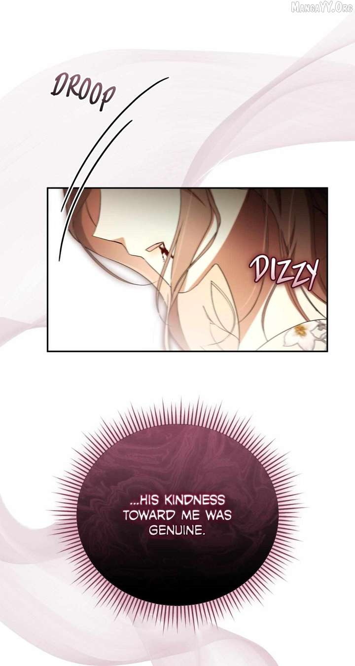 Arrogant Regret - Chapter 38 Page 35