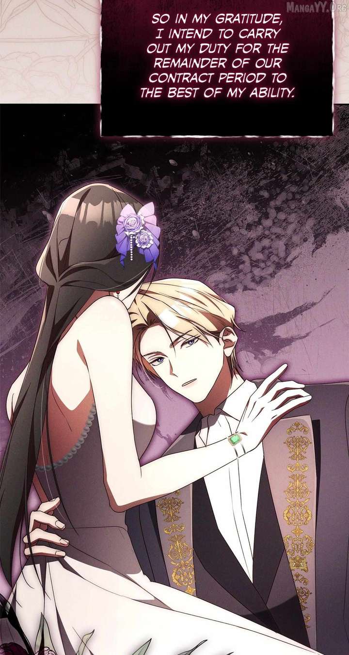 Arrogant Regret - Chapter 39 Page 41