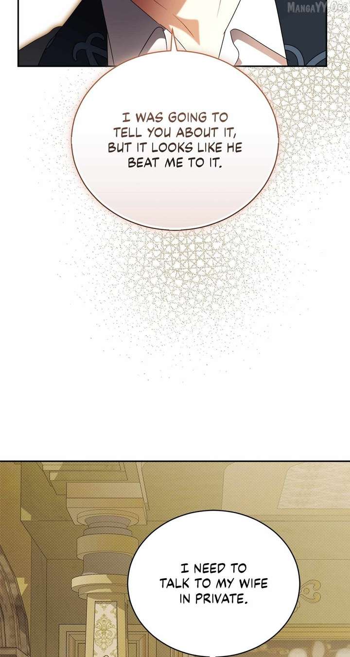 Arrogant Regret - Chapter 39 Page 82