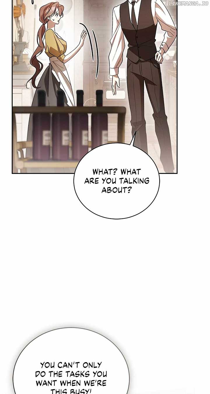 Arrogant Regret - Chapter 4 Page 47