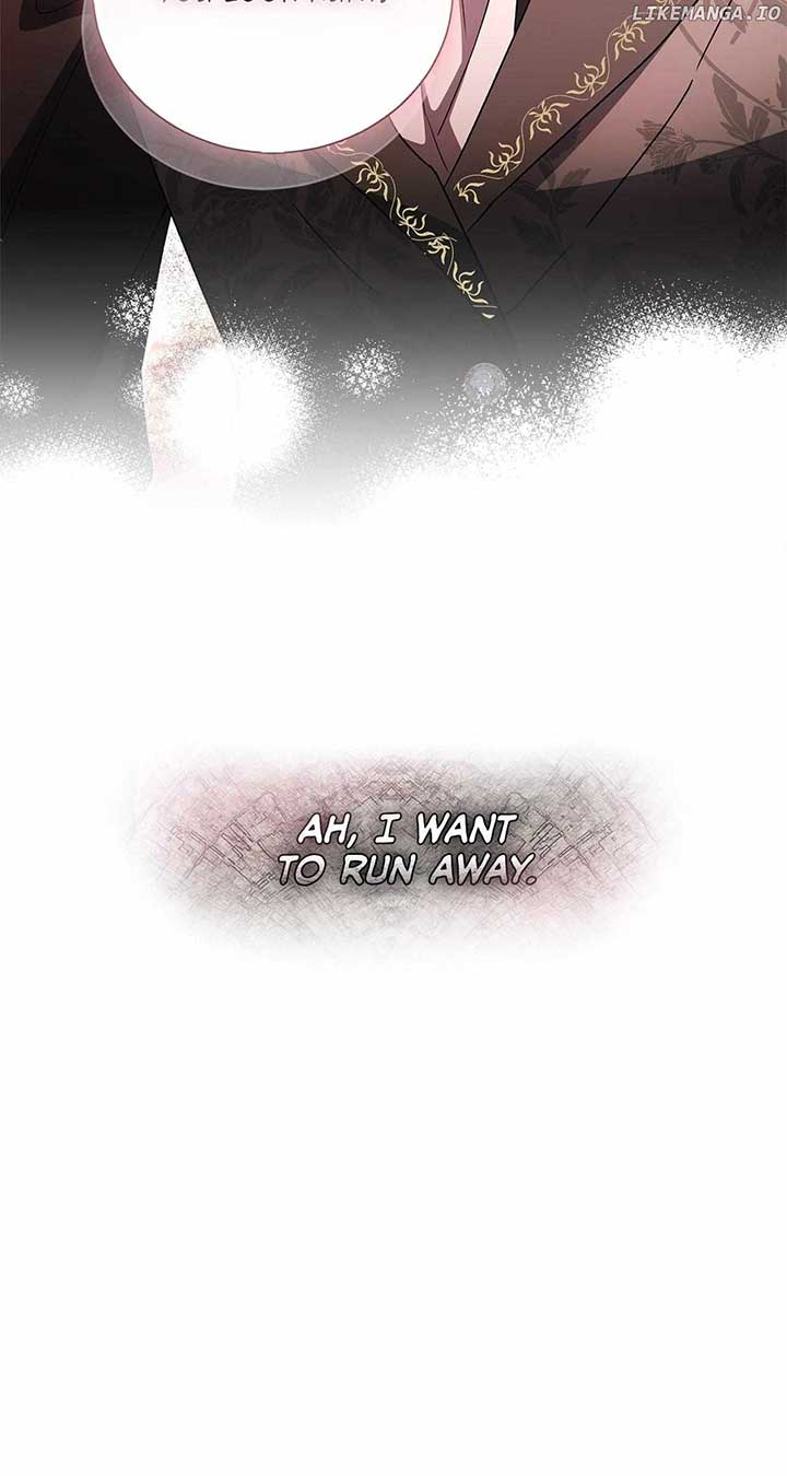 Arrogant Regret - Chapter 4 Page 84