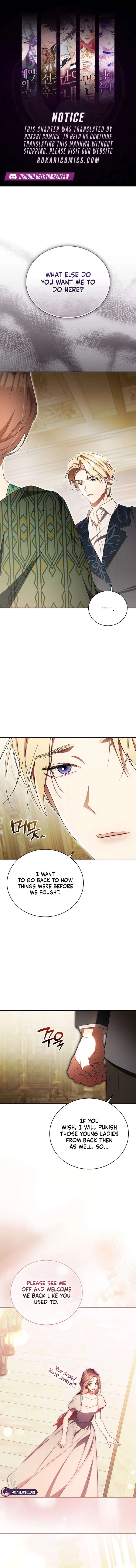 Arrogant Regret - Chapter 40 Page 1