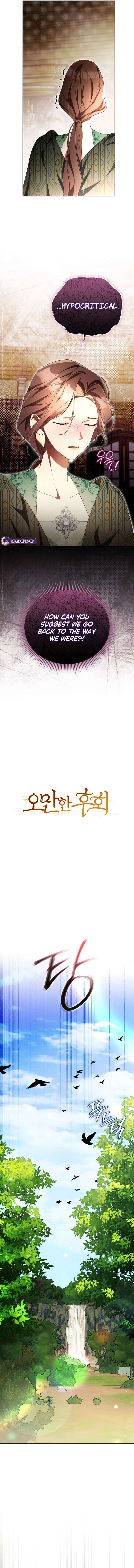 Arrogant Regret - Chapter 40 Page 4