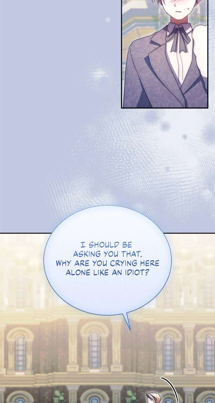 Arrogant Regret - Chapter 41 Page 15