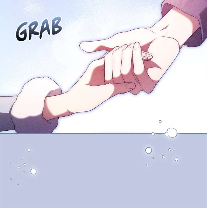 Arrogant Regret - Chapter 41 Page 24