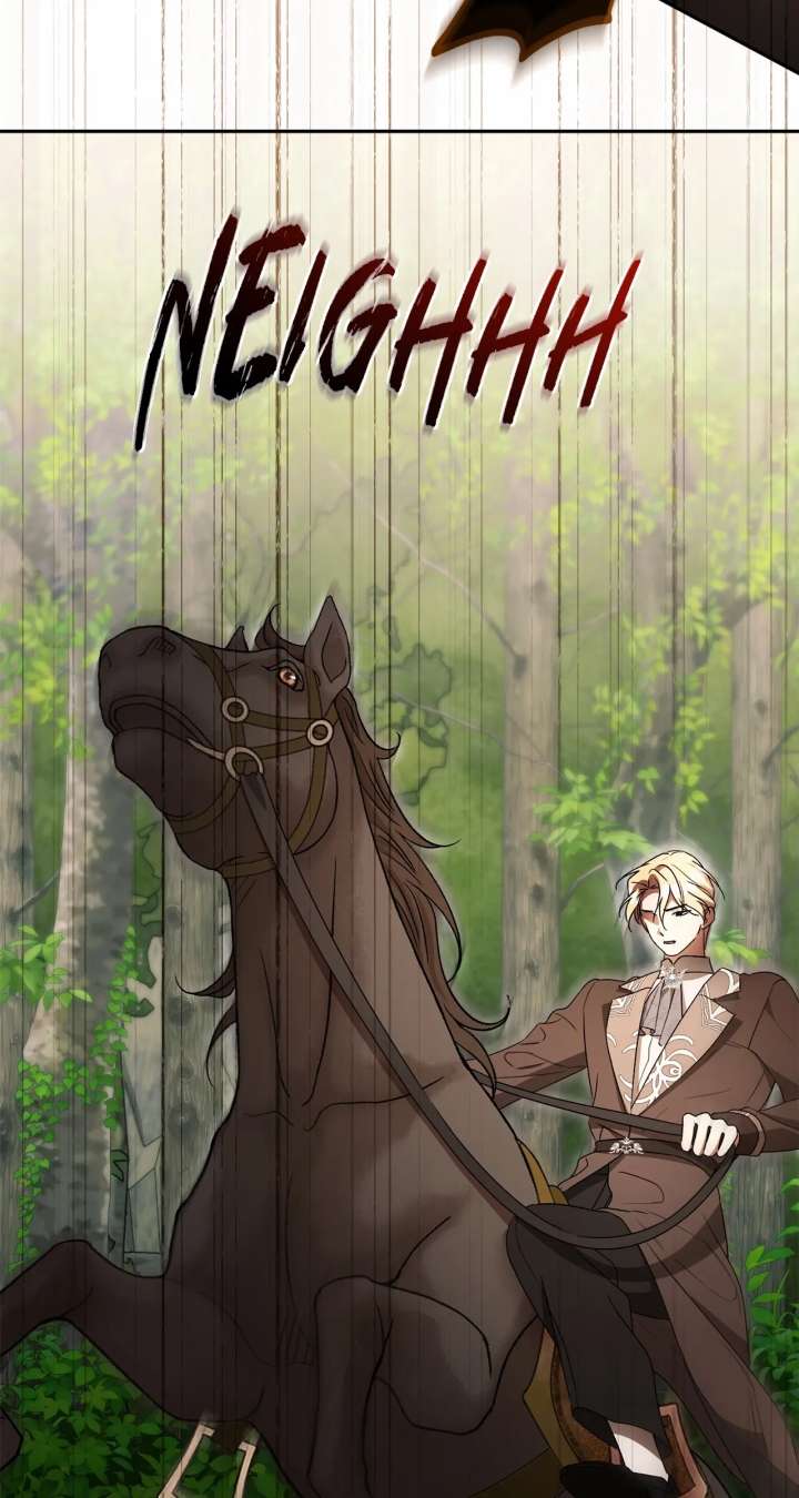 Arrogant Regret - Chapter 41 Page 3