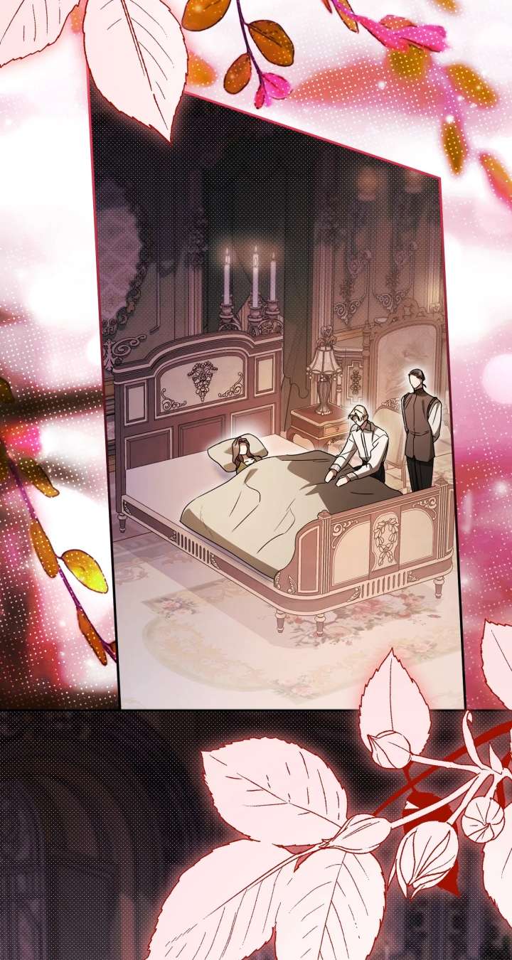 Arrogant Regret - Chapter 41 Page 69