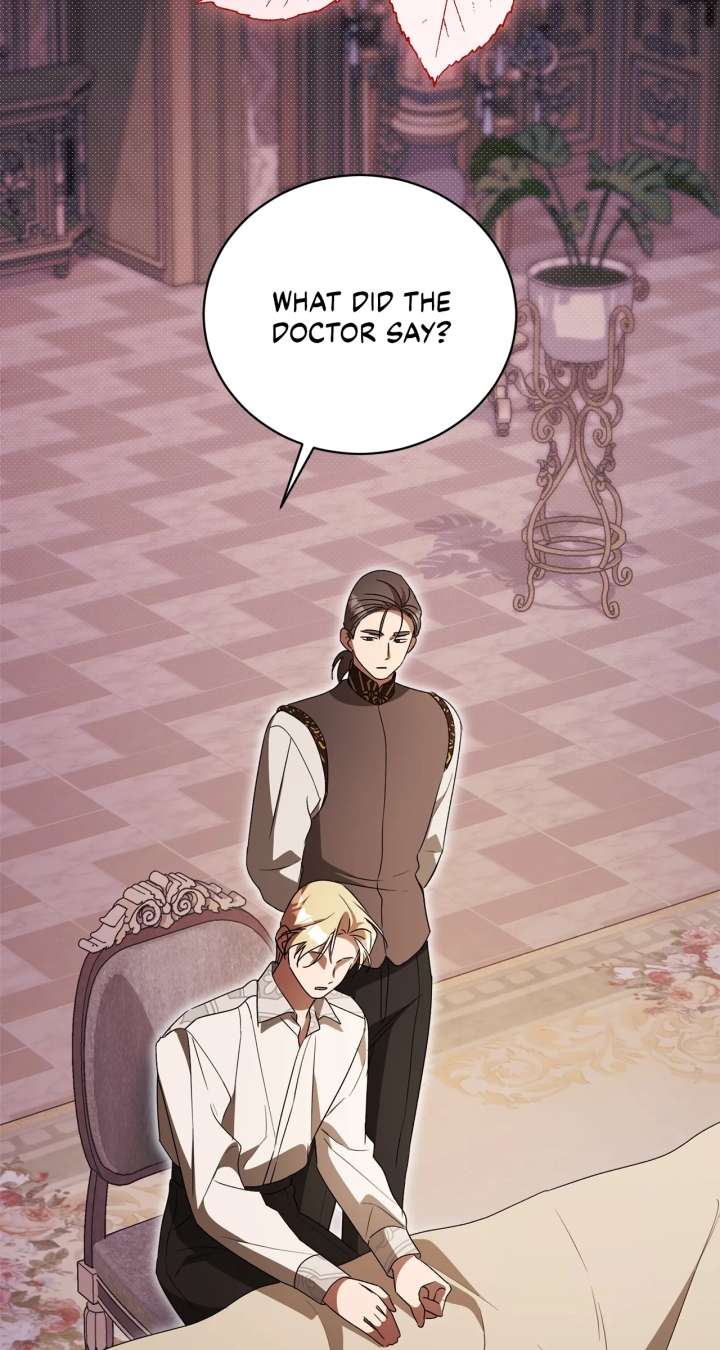 Arrogant Regret - Chapter 41 Page 70