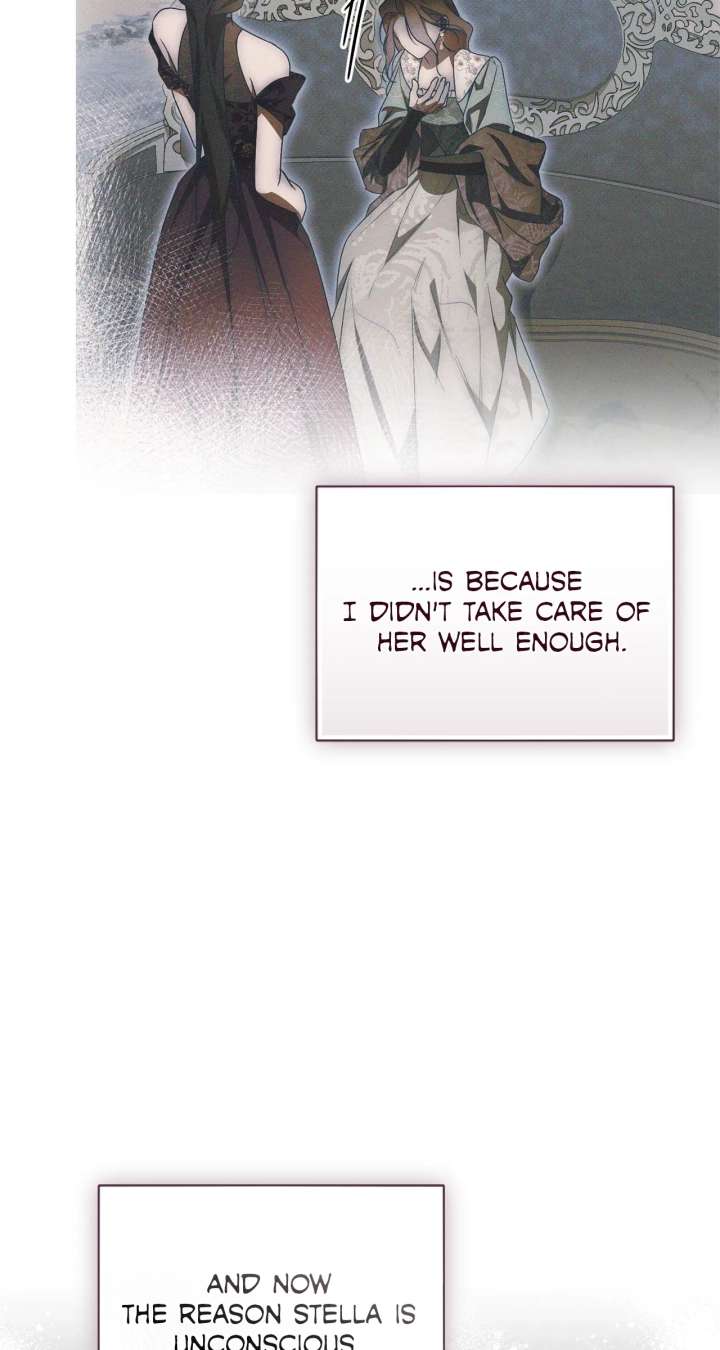 Arrogant Regret - Chapter 41 Page 79