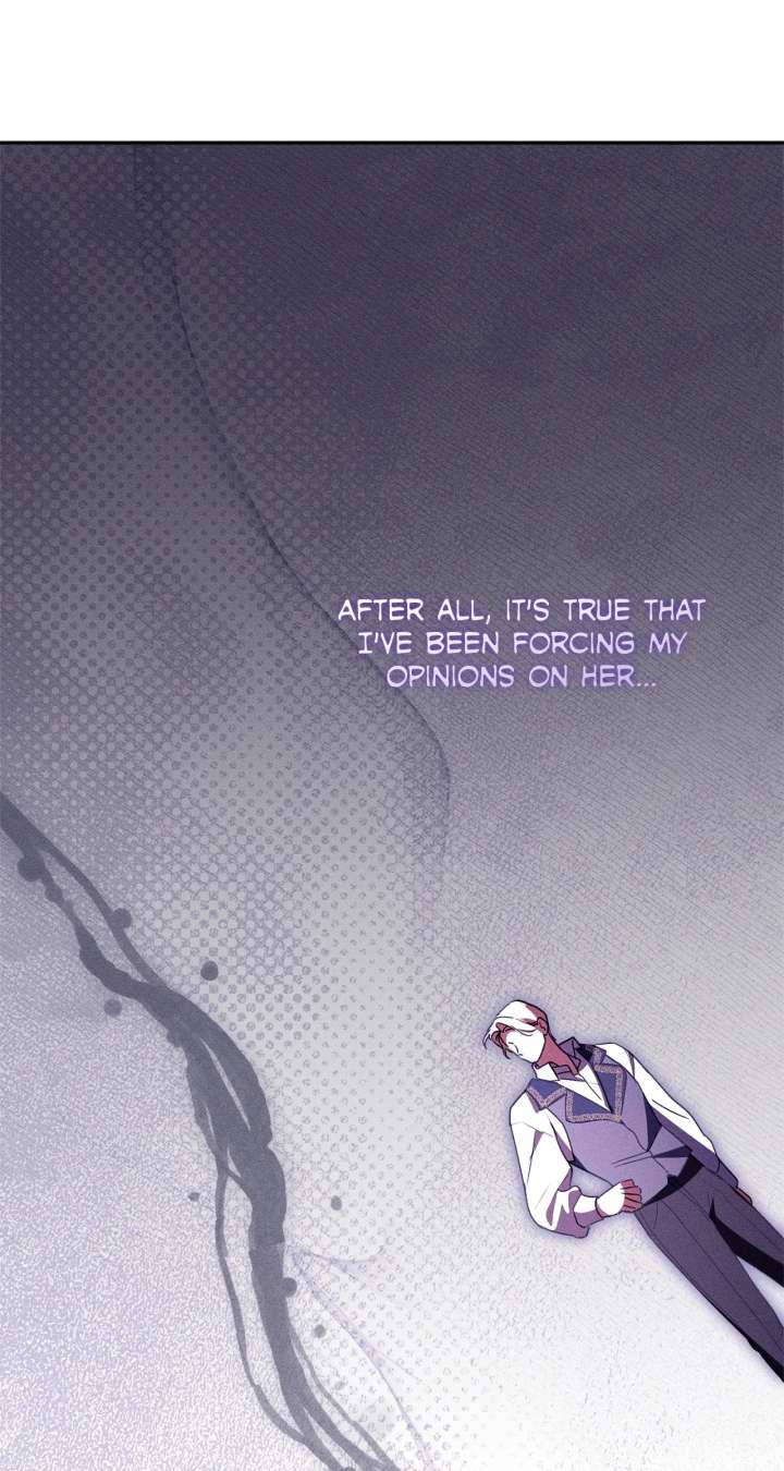Arrogant Regret - Chapter 41 Page 86
