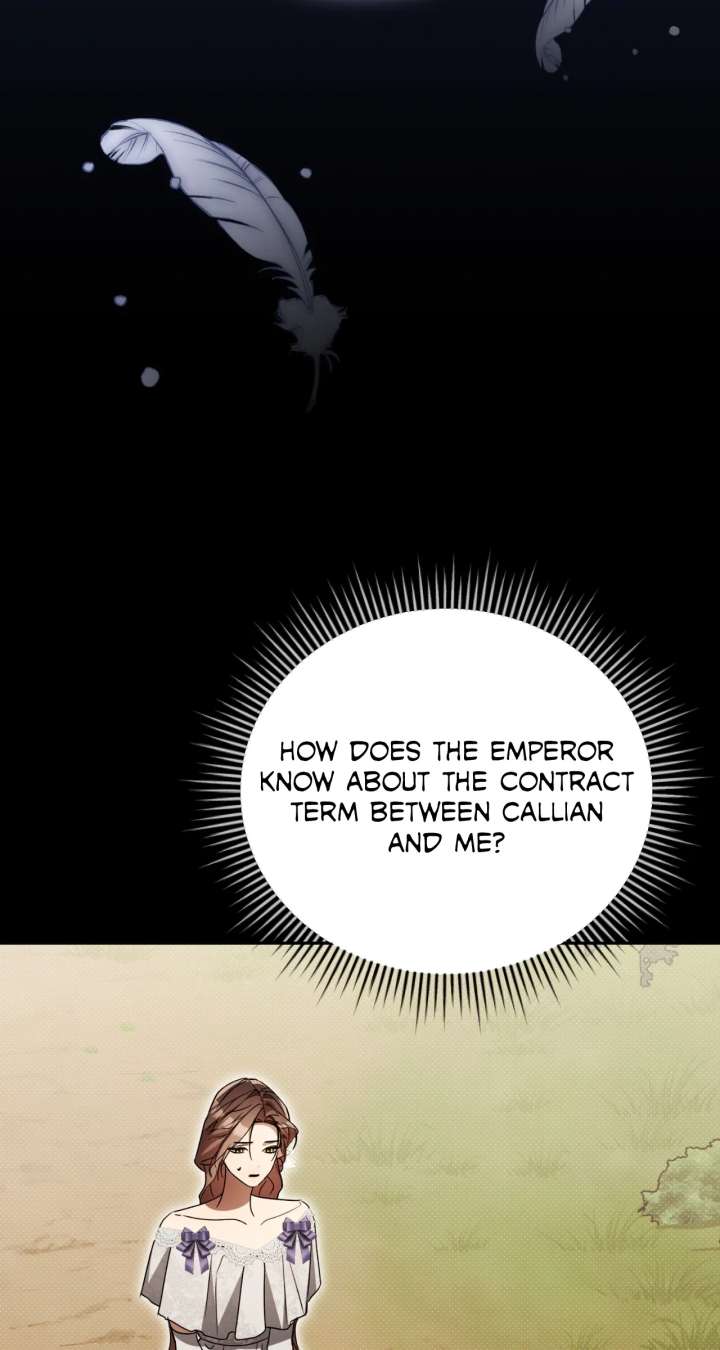 Arrogant Regret - Chapter 42 Page 32