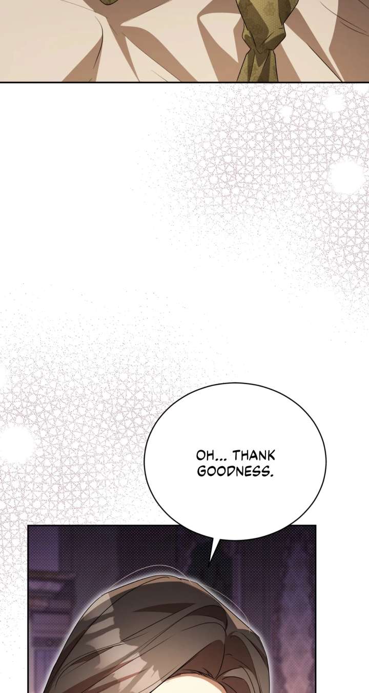 Arrogant Regret - Chapter 42 Page 6