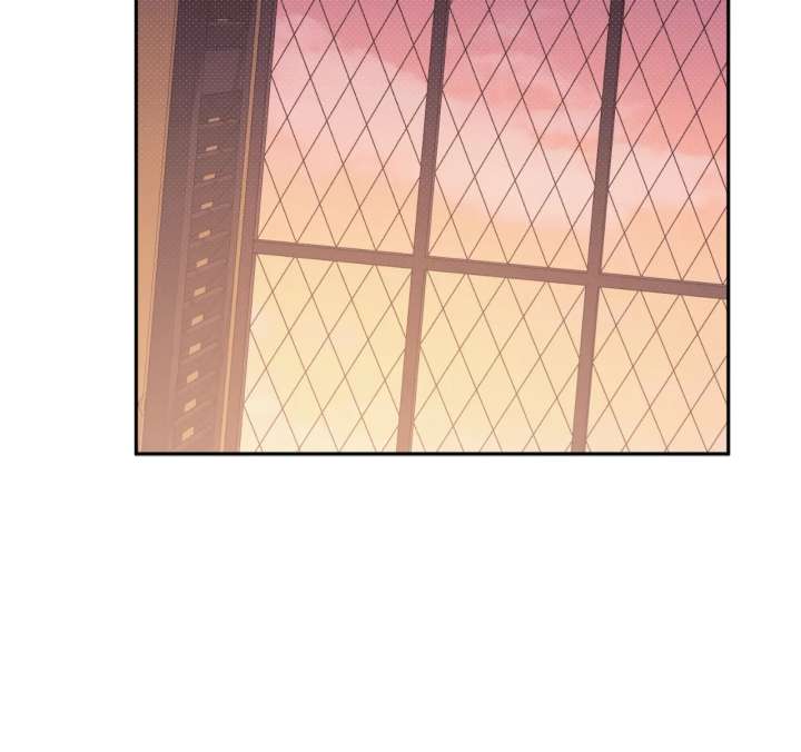 Arrogant Regret - Chapter 42 Page 69