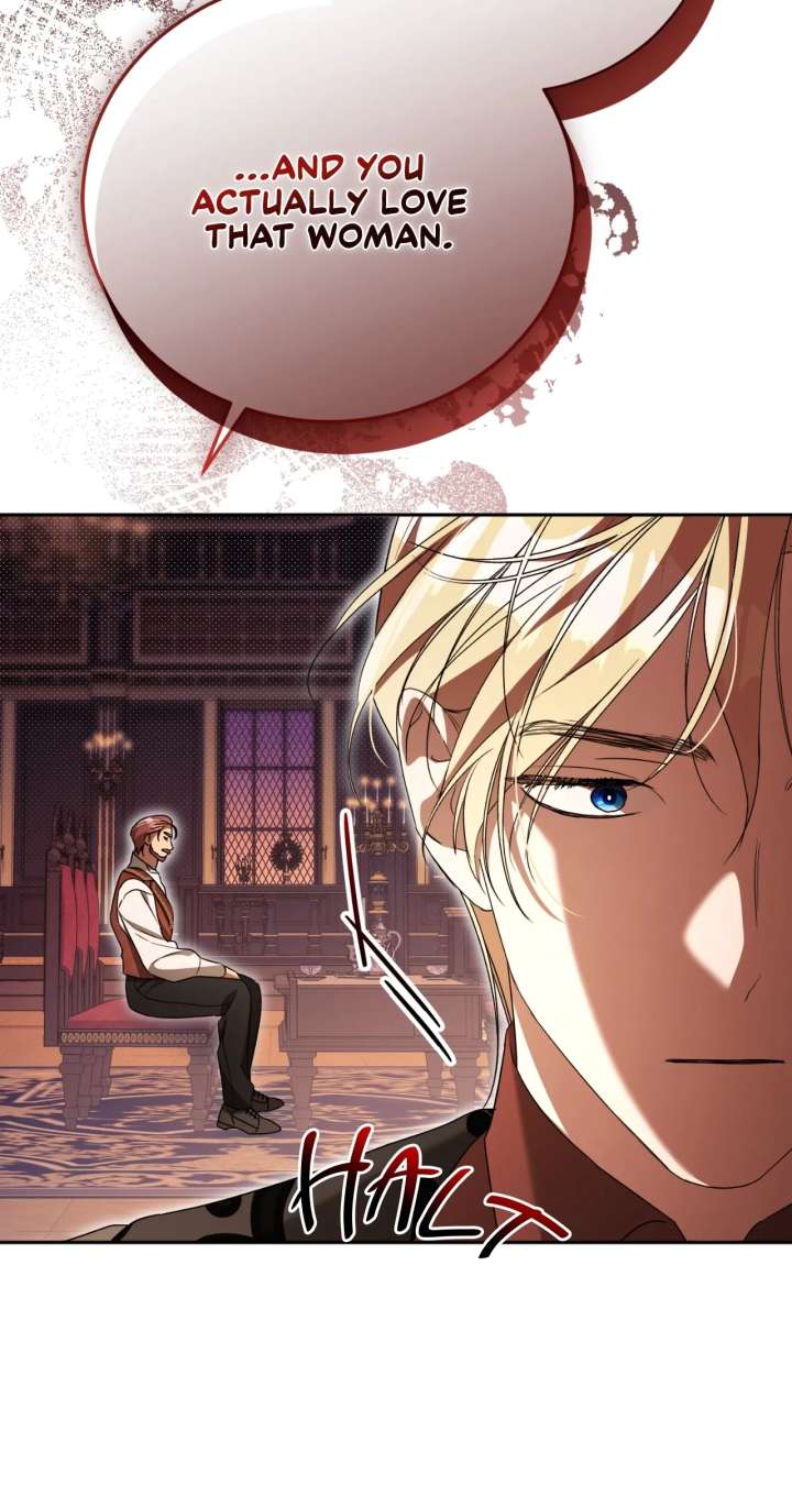 Arrogant Regret - Chapter 42 Page 76