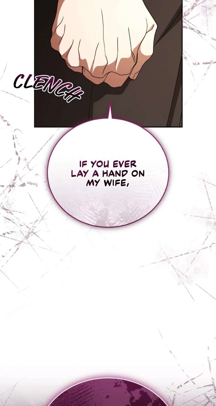 Arrogant Regret - Chapter 42 Page 81
