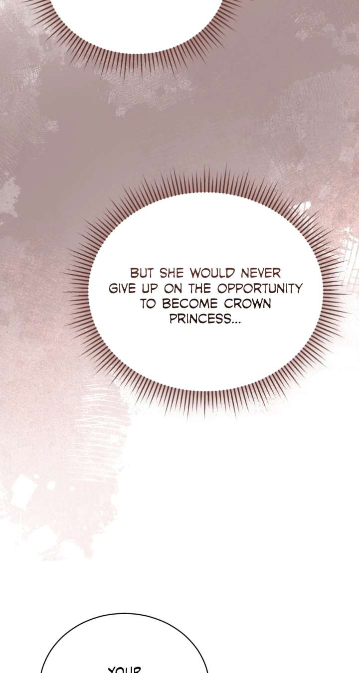 Arrogant Regret - Chapter 42 Page 97