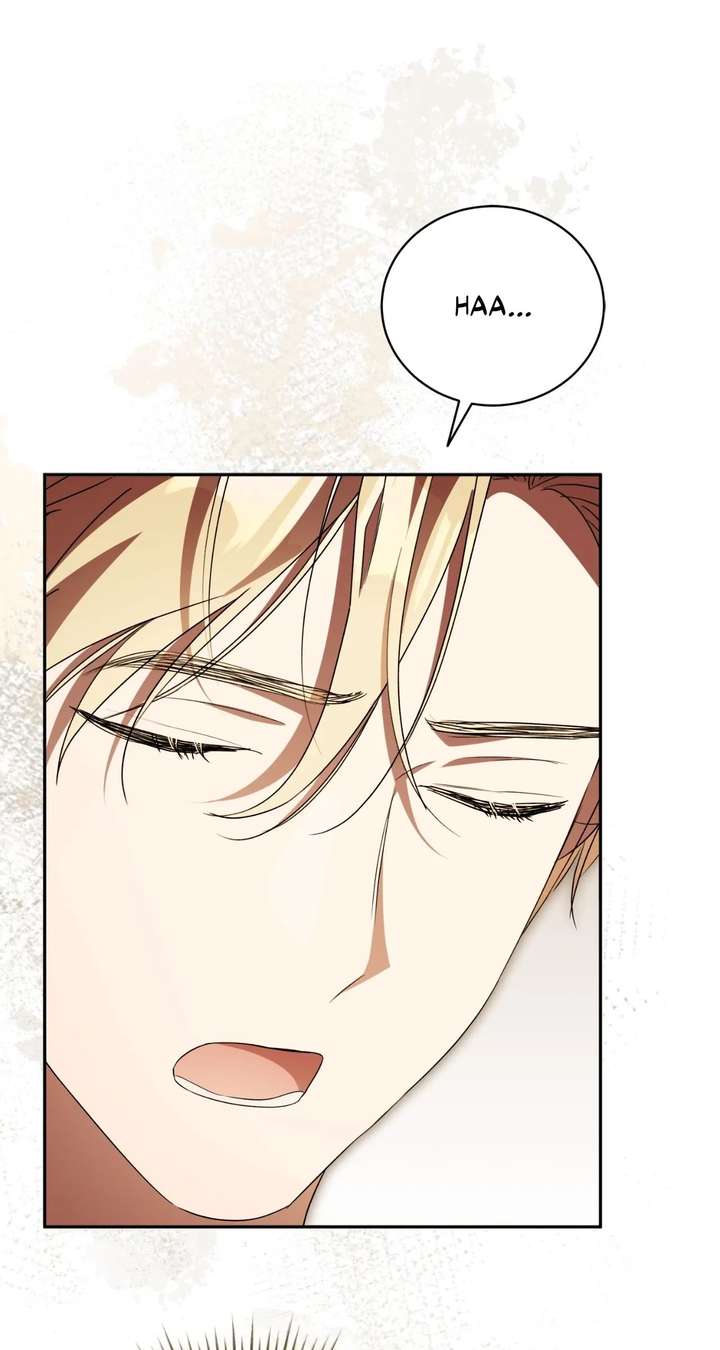 Arrogant Regret - Chapter 44 Page 19