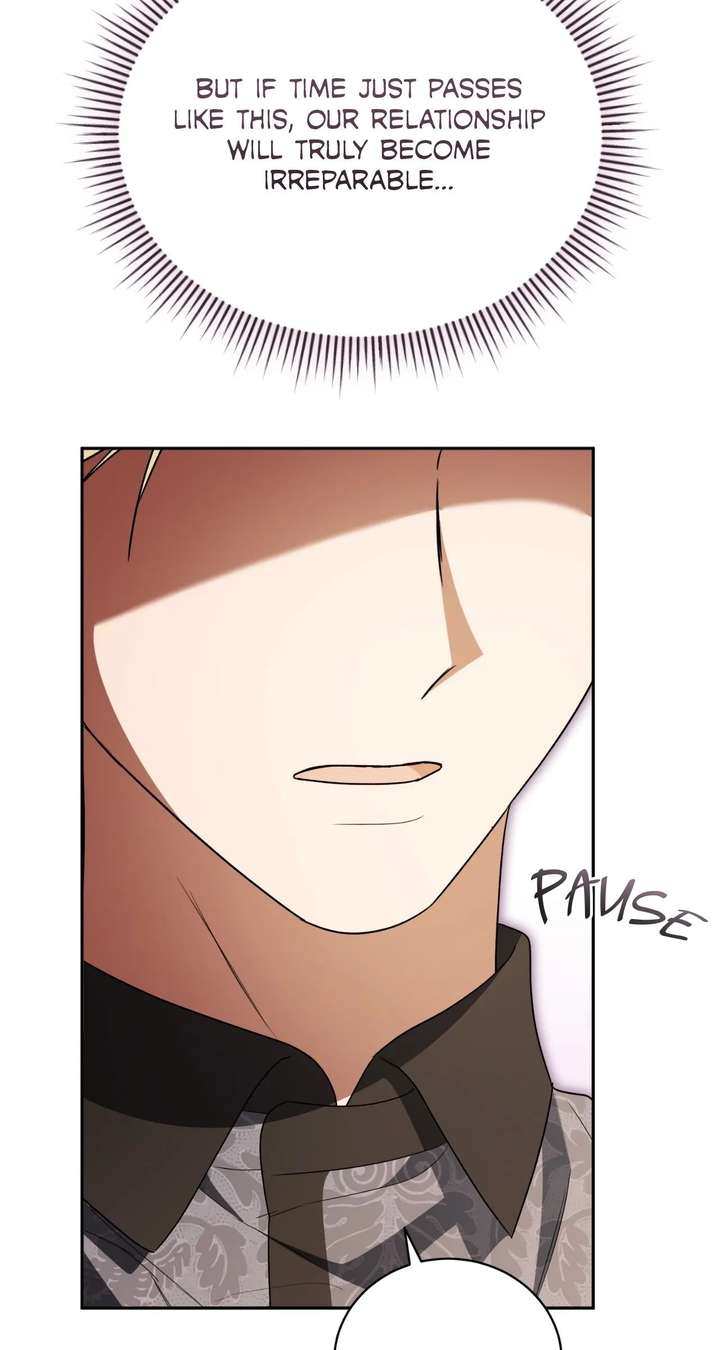 Arrogant Regret - Chapter 44 Page 26