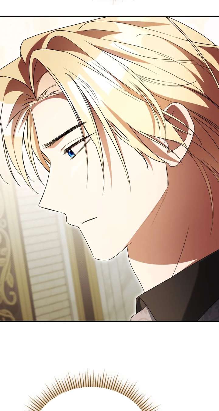 Arrogant Regret - Chapter 44 Page 6