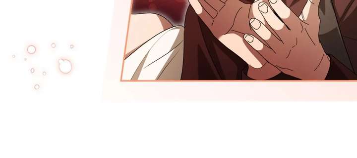 Arrogant Regret - Chapter 44 Page 62