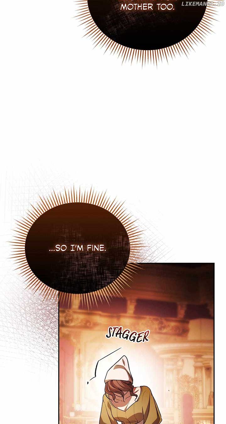 Arrogant Regret - Chapter 5 Page 20