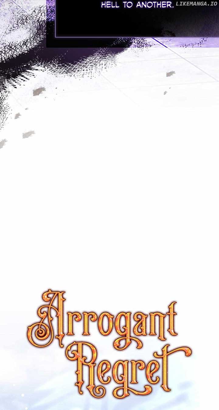 Arrogant Regret - Chapter 8 Page 17