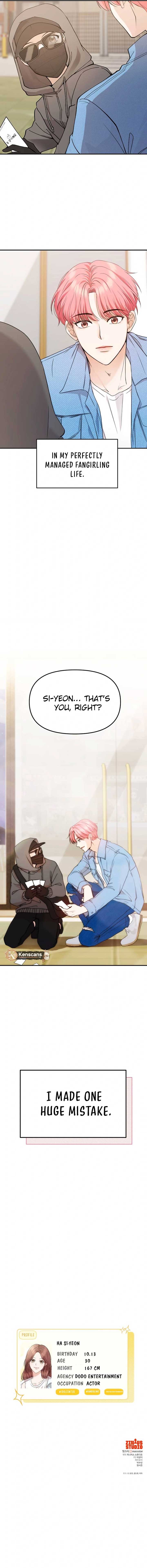 One Day, I Suddenly Got a Crush - Chapter 1 Page 19