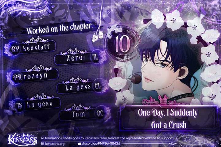 One Day, I Suddenly Got a Crush - Chapter 10 Page 1