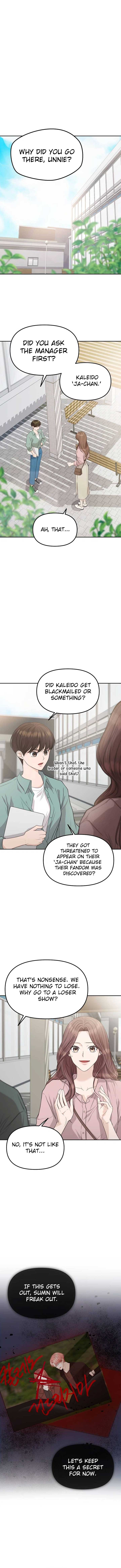 One Day, I Suddenly Got a Crush - Chapter 11 Page 10